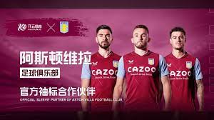 近几场比赛 近几场比赛